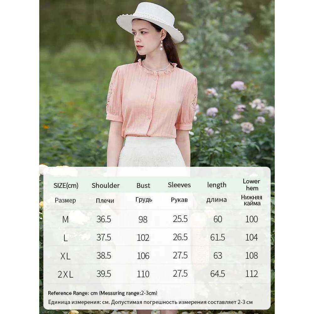 Shirt & Blouse Women Stand Collar Embroidery Short Sleeve Summer New Fresh Temperament Shirts Lady