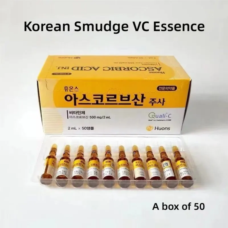 Low Price Huons Vitamin C Vc Whitening Smear 50 Ampoules Korean Skin Rejuvenation Essence Huons Vc
