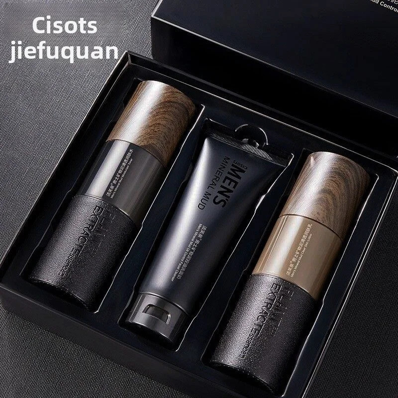 Skin Care for Men Kit Oil Control Skin Increase Hydrate Deep Cleaning Face 3 PCS Per Set Travel Skin Care Kit 251030