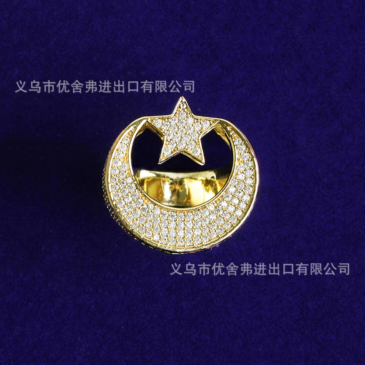 2025 New HipHop S925 silver Inlaid Moissanite Star and Moon Ring Fashion Ring Accessories Direct Shipping