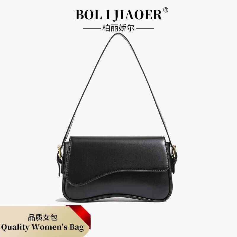 Single shoulder temperament small women's new trendy fashionable texture crossbody bag, simple and versatile, niche design, underarm bag 2025