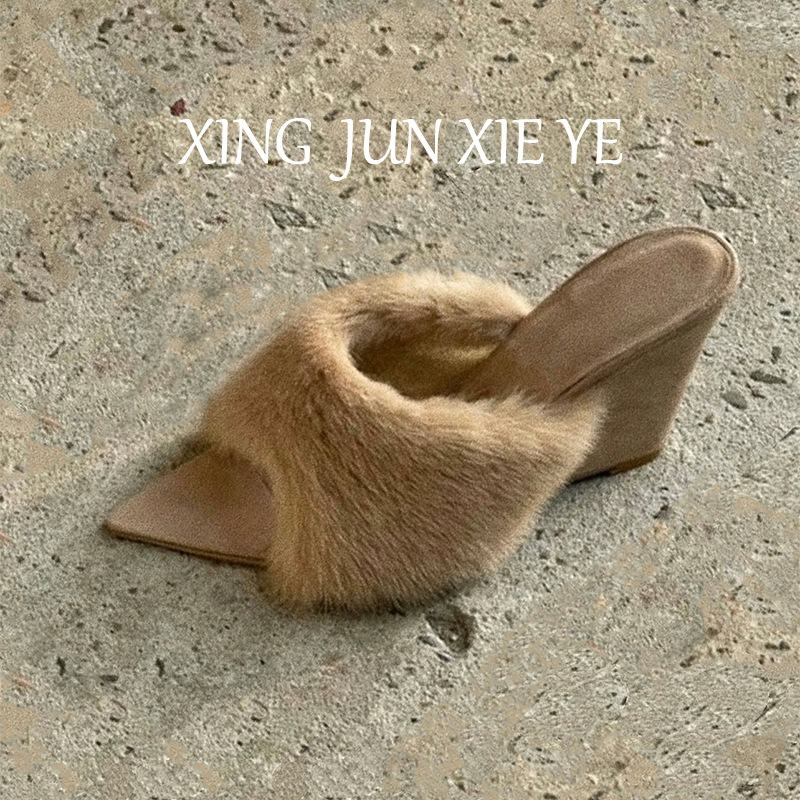 Women's Pointed Open-Toe Furry Slippers 2025 Autumn New Style French Casual Fashion Wedge Slippers