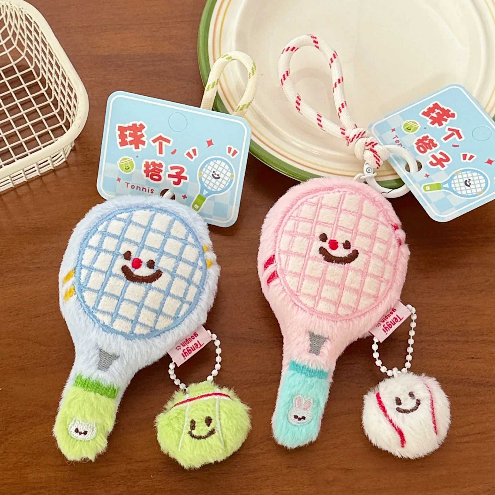 Cute plush tennis racket figurine pendant bag keychain pendant couples best friend pendant C251104
