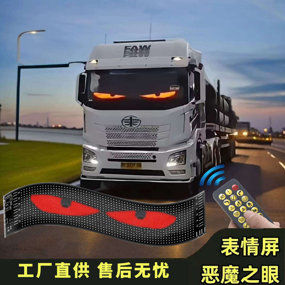 Famous Brand LED Soft USB Car Flexible Advertising Screen APP Bluetooth Window Glass Demon Eye Display
