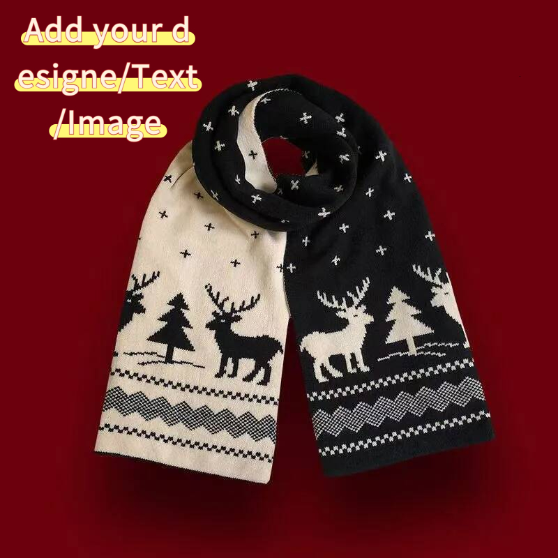 Custom Christmas Sc… - image