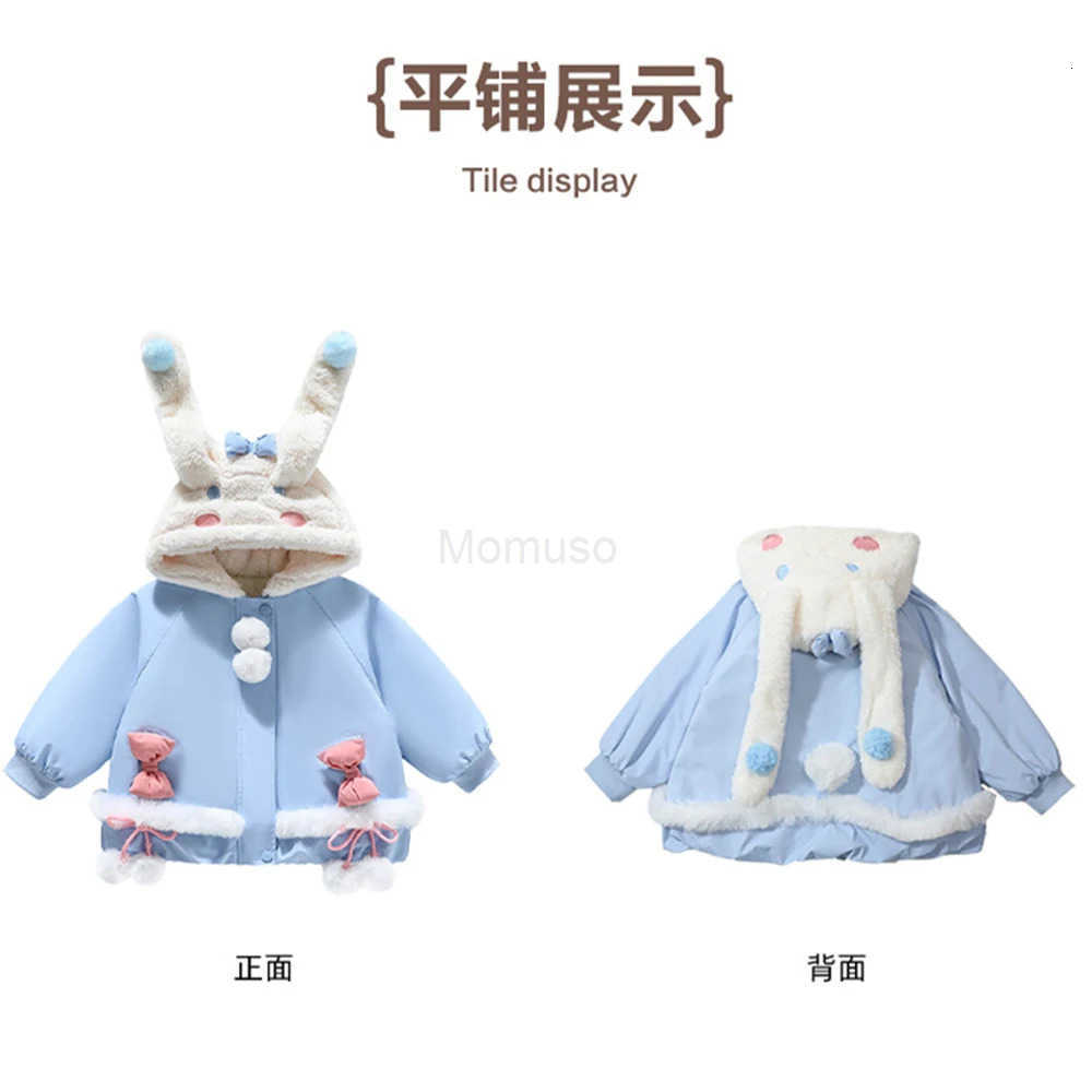 Sanrio Anime Kawaii Cinnamoroll Lolita Girl Blue Down Jackets Kids Kawaii Fashion Winter Fashion Warm Cotton-Padded Clothes Gift H251104