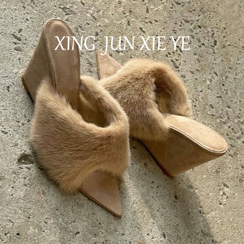 Women's Pointed Open-Toe Furry Slippers 2025 Autumn New Style French Casual Fashion Wedge Slippers