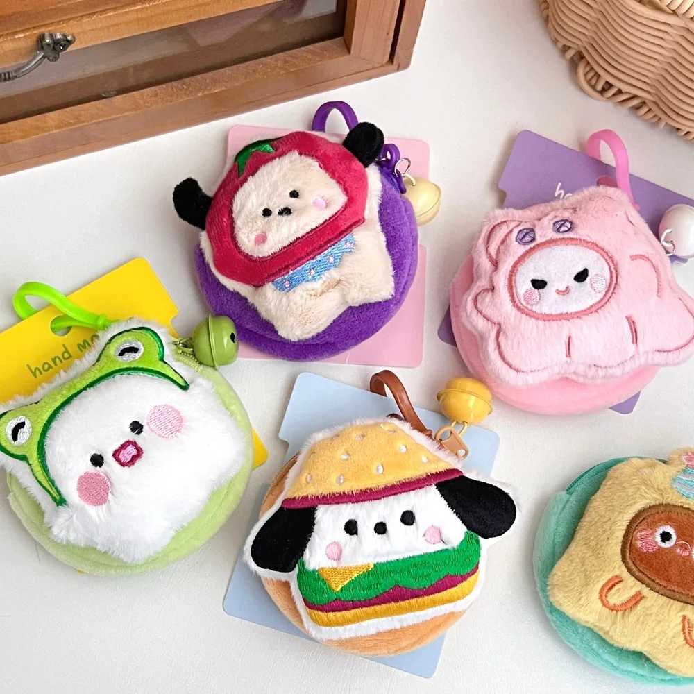 Creative Cute Plush Doll Wallet Multi functional Coin Earphones Lipstick Storage Bag C251104