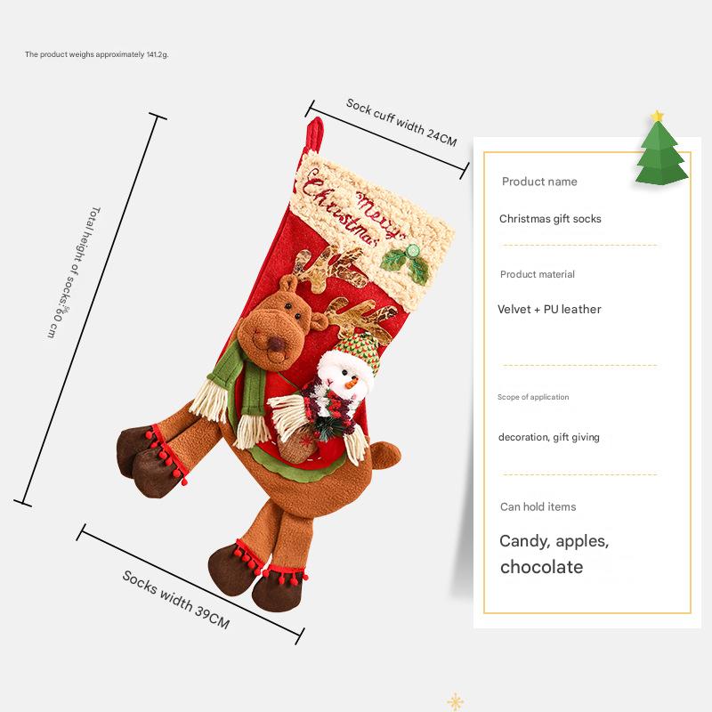 Large Christmas Stocking Gift Bags Christmas Decorative Bags for Santa Snowman Candies and Apples two-pack socks Large-sized sock gift bag