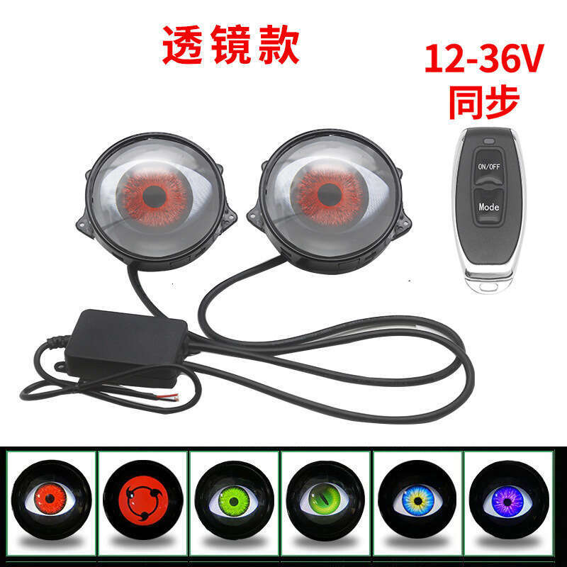 Famous Brand Car LED Headlight W Modified Lens Devil Eye Light Multi Mode