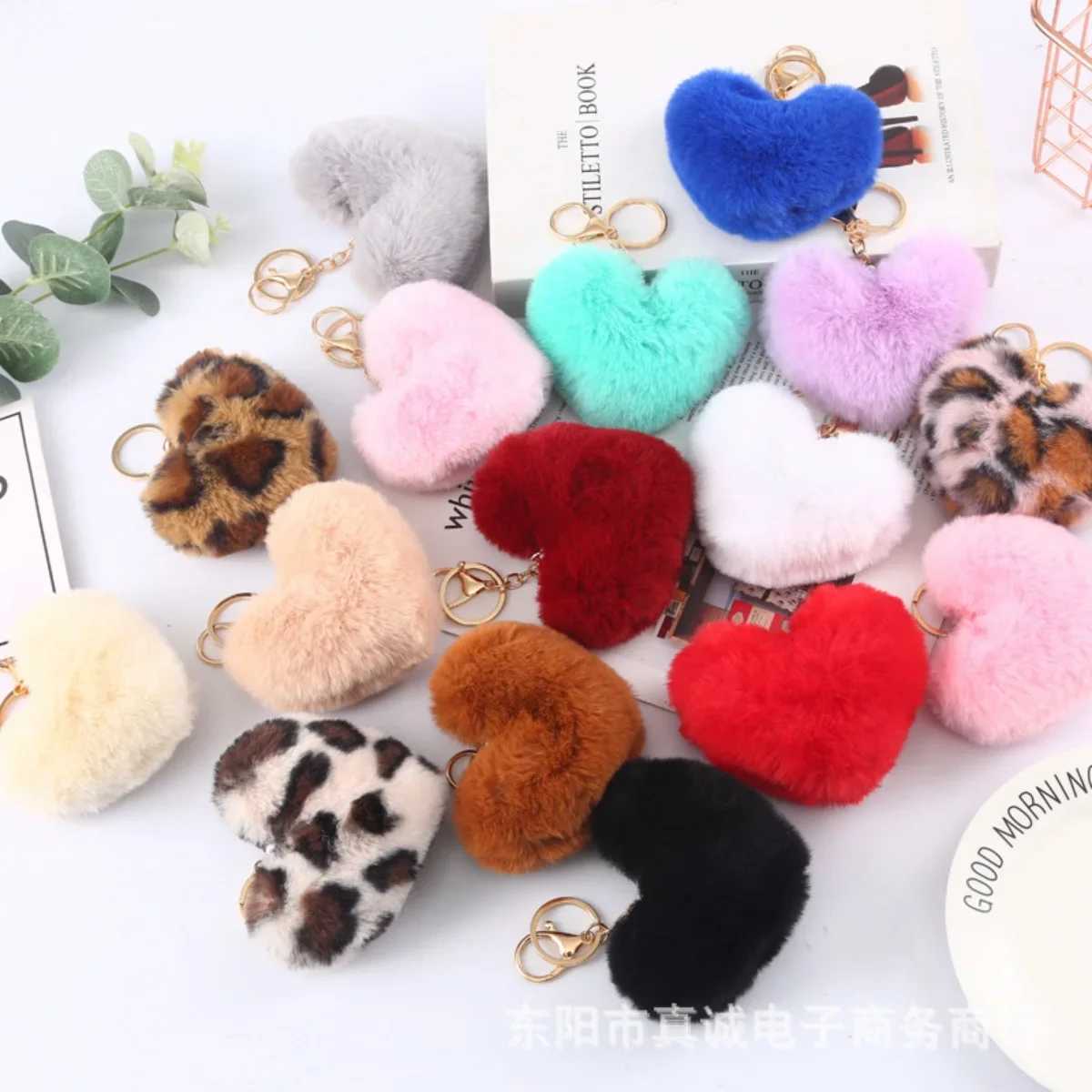 Heart Plush Pompom Keychain Set Leopard Print Hair Ball HighQuality Fluffy Faux Fur for Car Keys Bags GiftsW251103