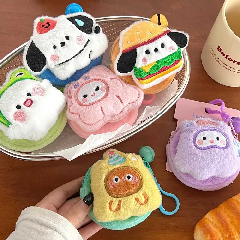Creative Cute Plush Doll Wallet Multi functional Coin Earphones Lipstick Storage Bag C251104