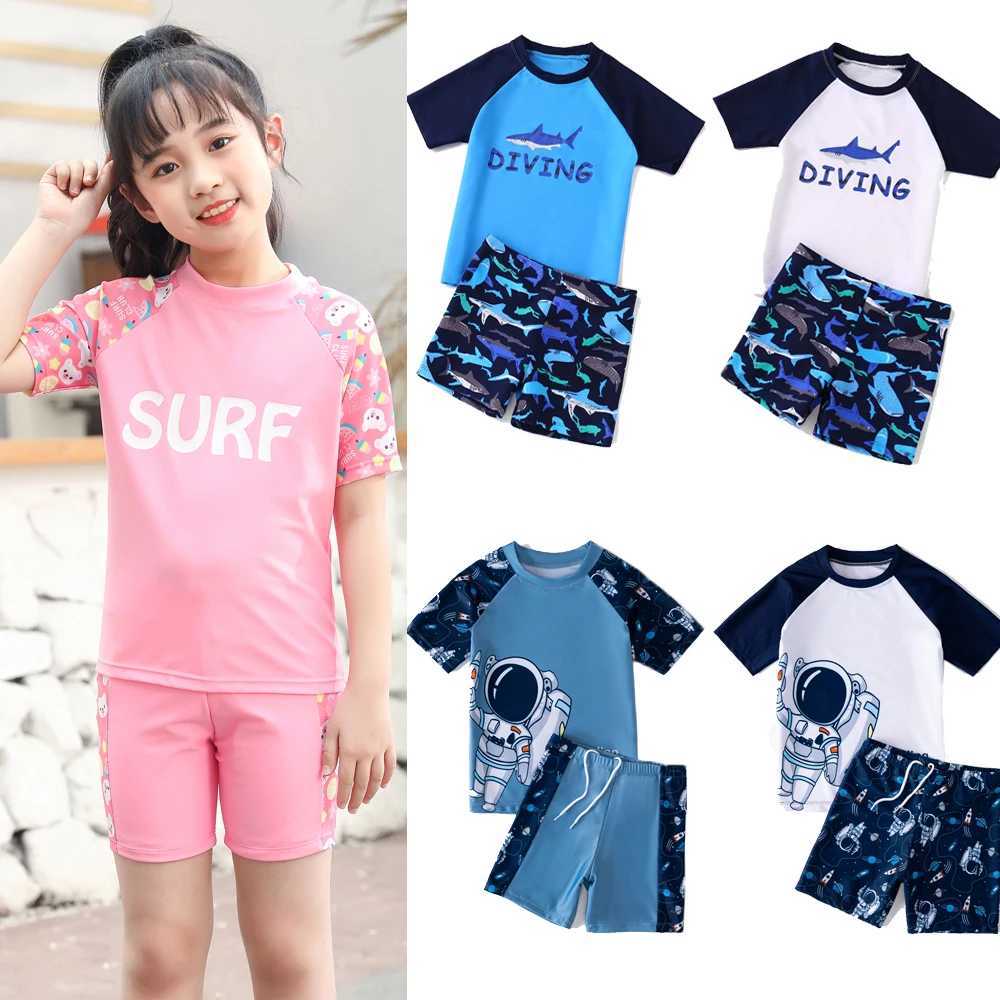 Animal cartoon three piece set childrens swimsuit fashion swimsuit childrens swimsuit childrens swimsuit boys beach girls swimsuit J250403