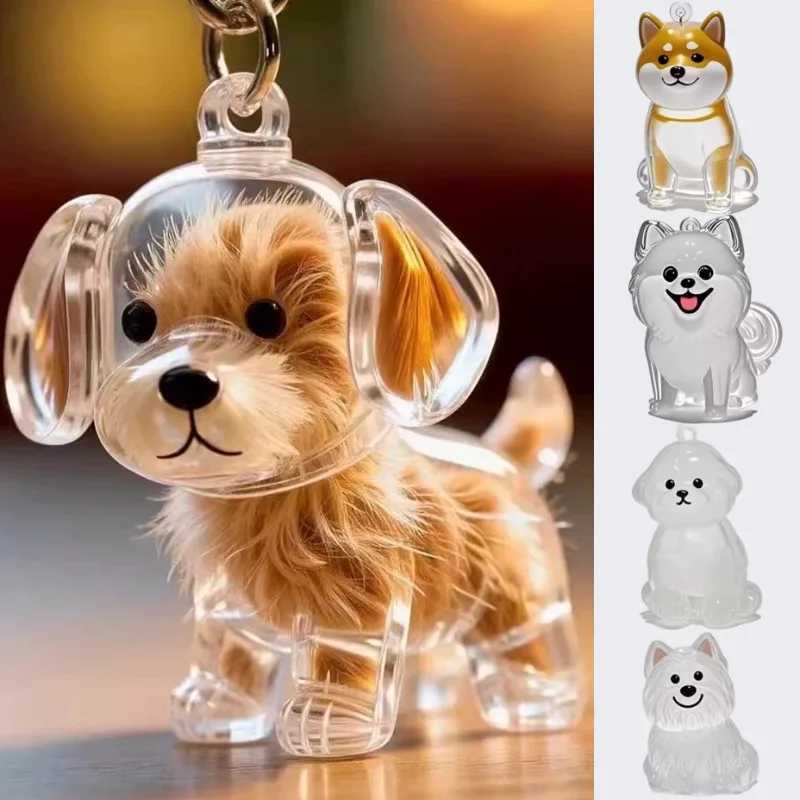 8styles Available Transparent Fur Storage Dog Keychain Adorable 3D Puppy Hair Box Keyring Creative Gift for Friend Bag AccessoryW251103