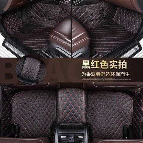 Buick Verano exclusive full-enclosure car floor mat for 15/16/17/18/19 models, 2018/2019 carpet style large size S251104