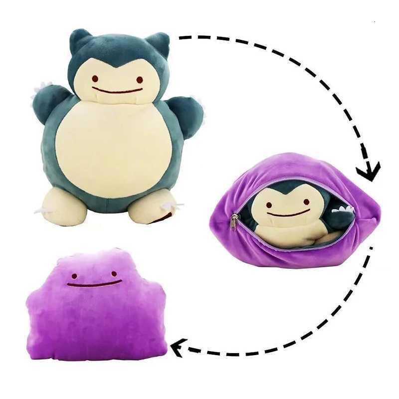 Ditto Fliped Plush Doll Dragonite Magikarp Trubbish Double-Sided Doll Soft Stuffed Peluche Anime Birthday Xmas GiftXJ251104