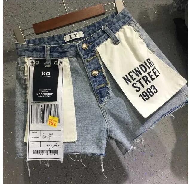 Women's Shorts summer new patchwork contrasting color denim womens European reverse wearing high waisted hot pants shorts y25678 XJ260206