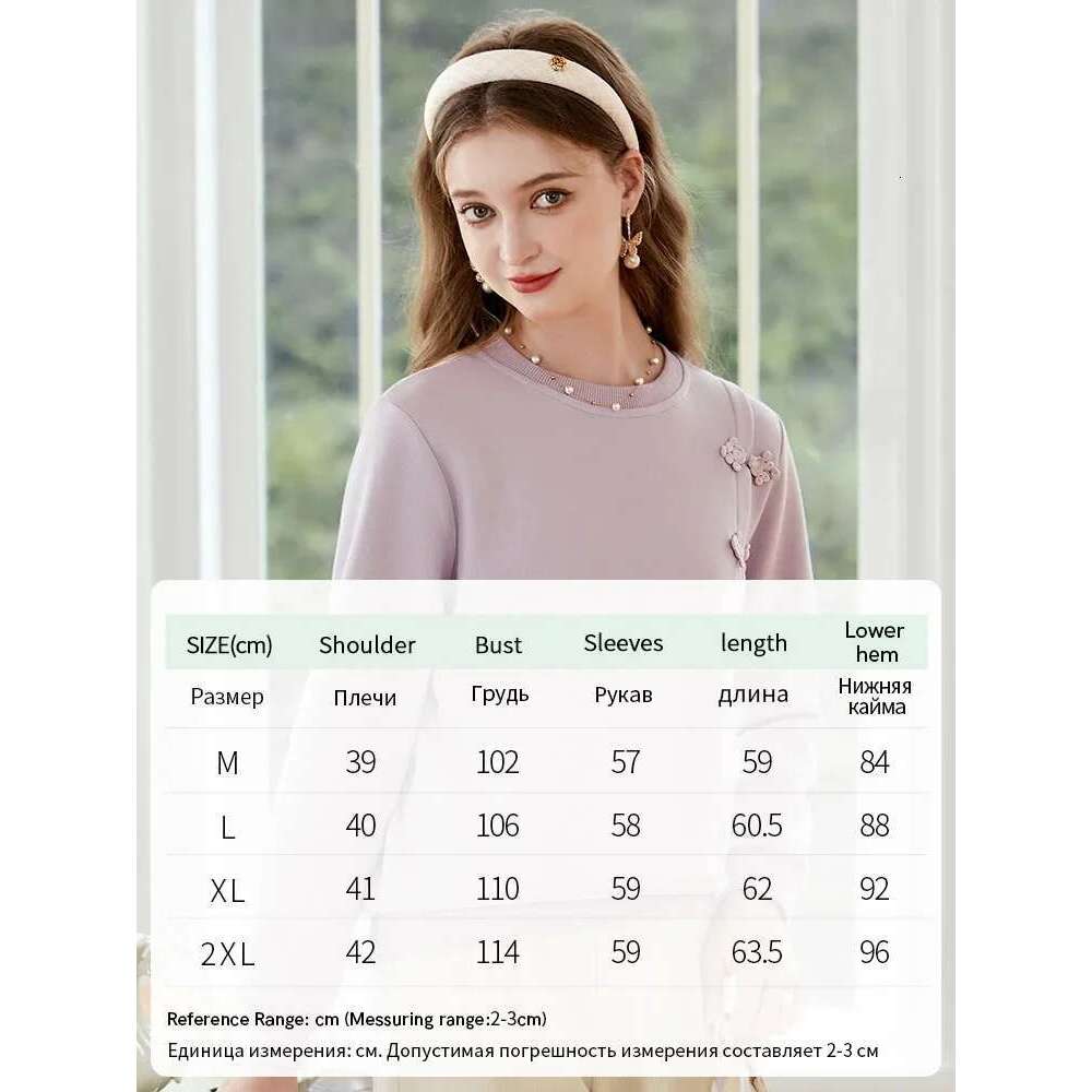 Purple O-Neck Pullover Hoodies For Women Autumn New Loose Long Sleeve Office Lady Solid Clothes