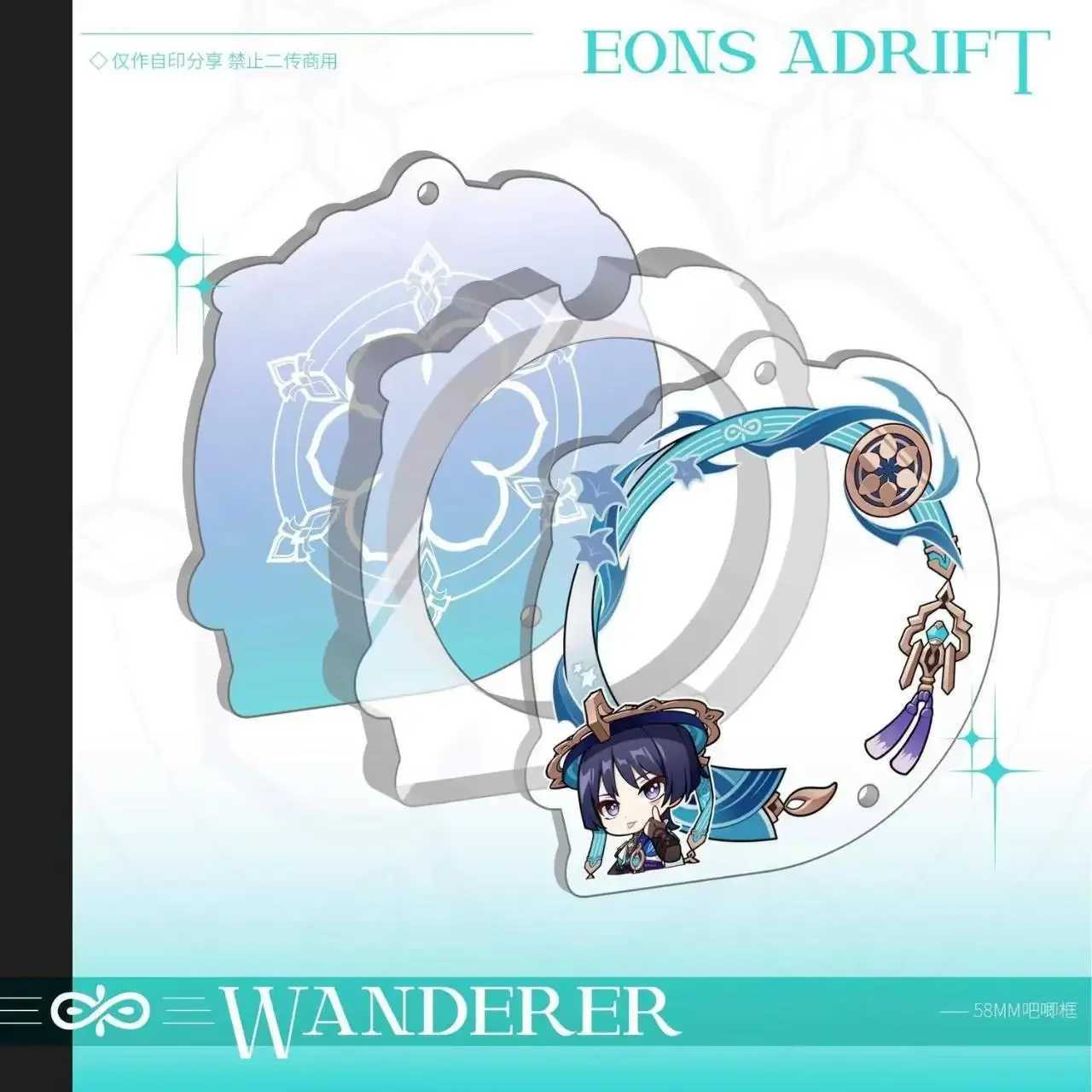 Game Keychain Wanderer Kabukimono Balladeer Ita bag 58mm Badge Display Ornament Acrylic Display Brick Badge Display Stand GiftW251103