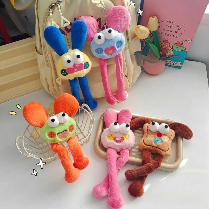 Funny Stretchable Big Eyes Monster Plush Keychain Stuffed Animal Pendant for Girls Women Cute Backpack Hanging Toy Bag Accessory C251104