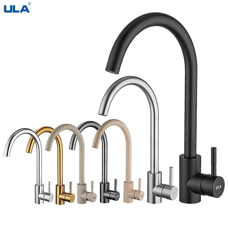 A Stainless Steel Kitchen Faucet 360 Rotate Kitchen Sink Mixer Hot and Cold Water Chre Black Gold Sink Mixer Tap Torneira Y251104