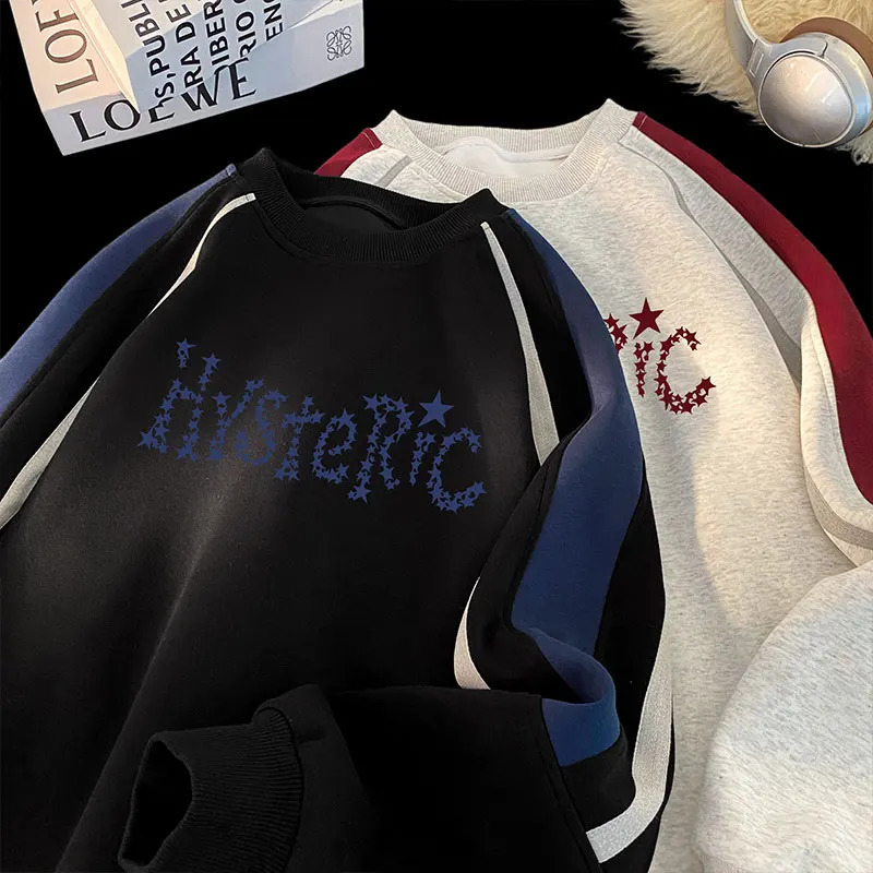 Mens Streetwear Hip Hop Colorblock Sweatshirt Loose Long Sleeve Casual Pullover Round Neck Sweatshirts 250321