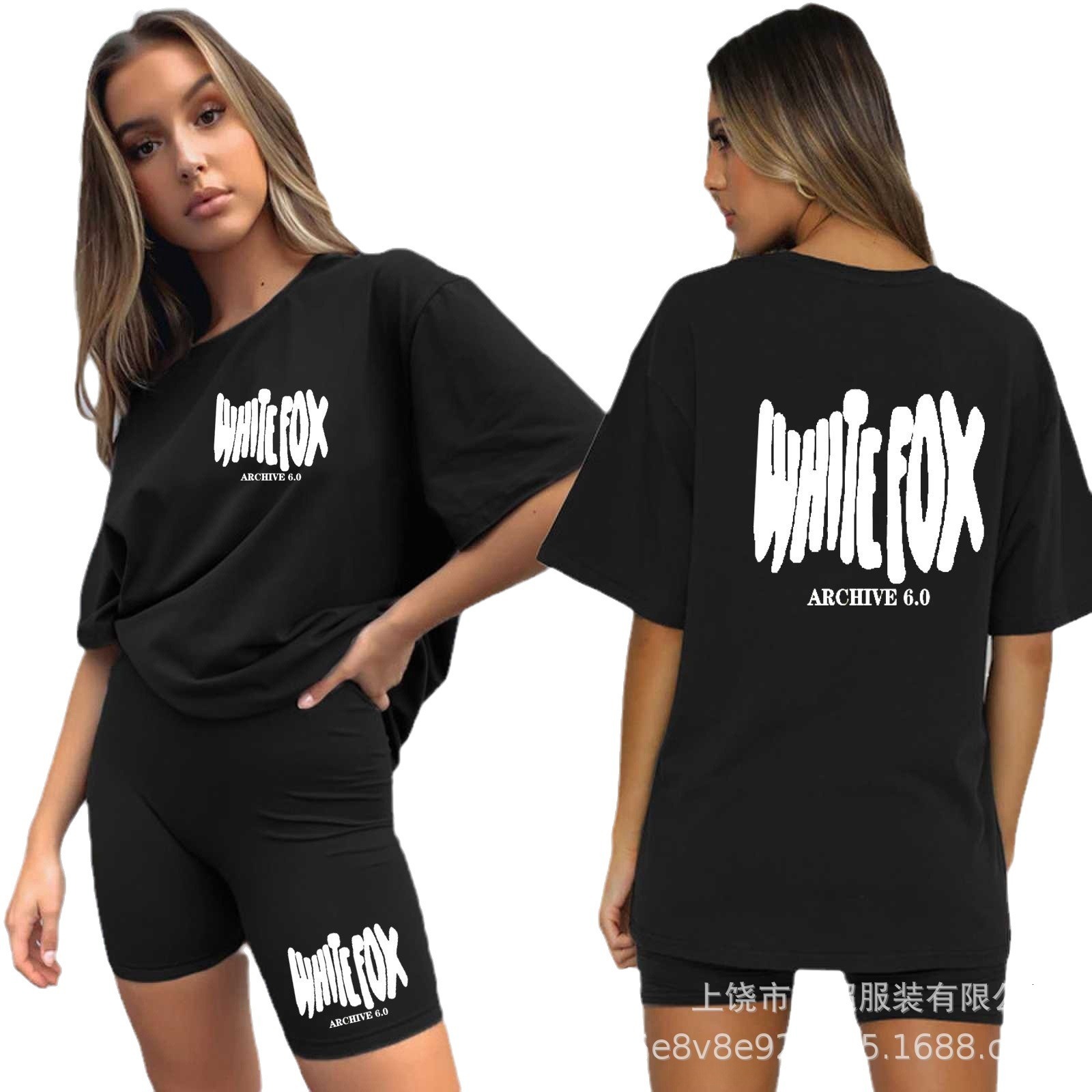 New 2025 Top TK Letter Foam Set Breathable T-Tight Sports Pants