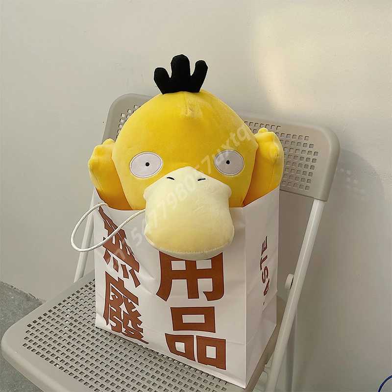 40cm Lovely Psyduck Plush Toy Stuffed Anime Psyduck Yellow Duck Doll Soft Cuddly Plushies Xmas GiftsXJ251104
