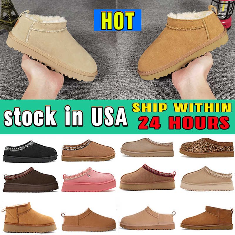 Micro ultra mini Boot Tasman Slippers Tazz mustard seed Chestnut Fur Slides Sheepskin Suede Shearling Slipper LTHR Regen men women shoes winter designer booties