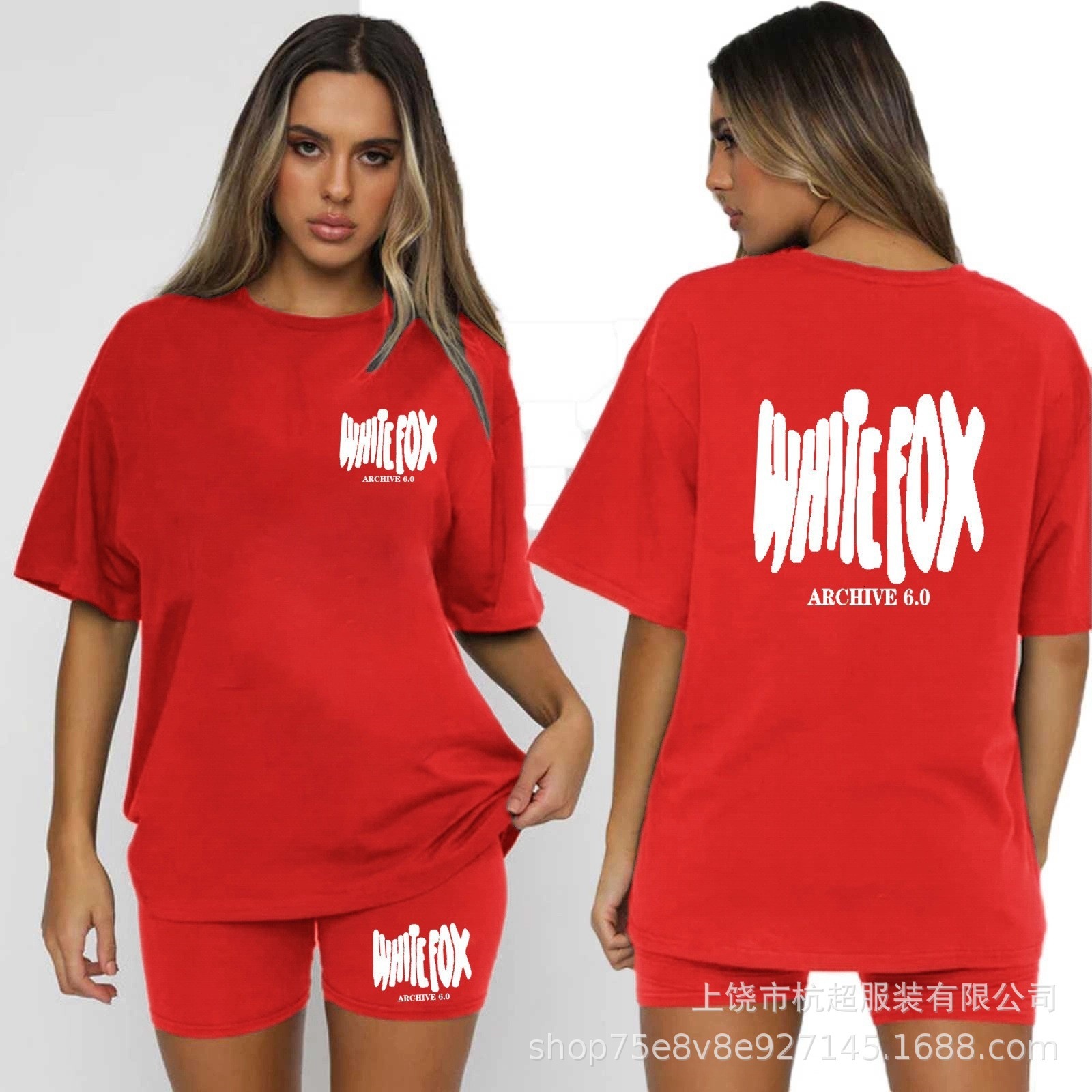 New 2025 Top TK Letter Foam Set Breathable T-Tight Sports Pants