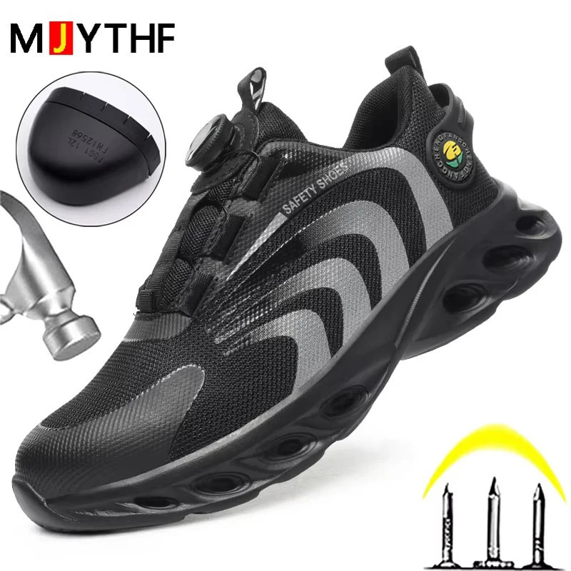 Rotary Buckle Work Sneakers Protective Shoes Lightweight Safety Shoes PunctureProofAntismash Steel Toe Shoes Work Boots Men 251030