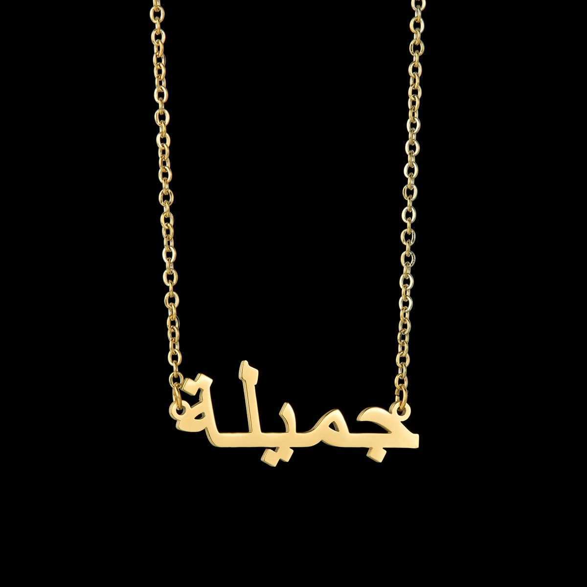 Akizoom Personalized Multiple 1-6 Arabic Names Letters Necklace Stainless Steel Plated Chain Choker for Women Jewelry GiftXJ251104