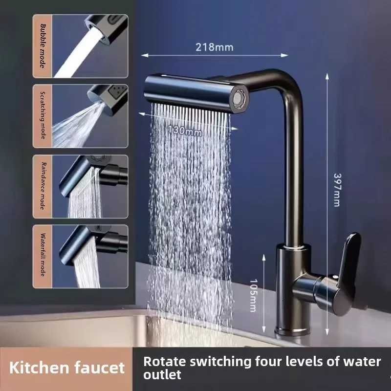 Gray Kitchen Faucets Pl Out Rotation Waterfall Stream Sprayer Sink Mixer Bed Nickle Water Tap Accessorie Y251104