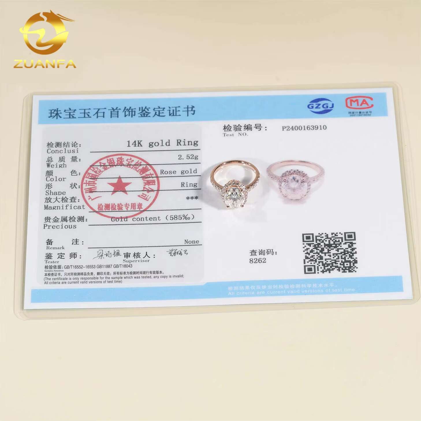 Hot Sale 1.5ct Halo Design 14k Rose Gold Moissanite Oval Diamond Engagement Ring for Wedding