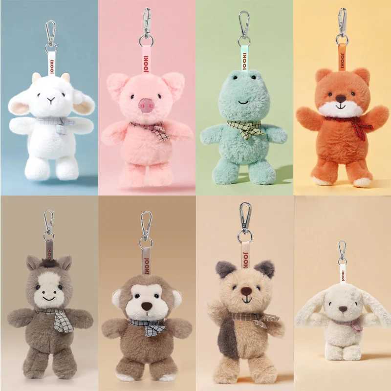 Kawaii Puppy Plush Toy Cartoon Horse Dog Rabbit Frog Sheep Monkey Pig Stuffed Plush Keychain Bag Pendant Gift For Kids C251104