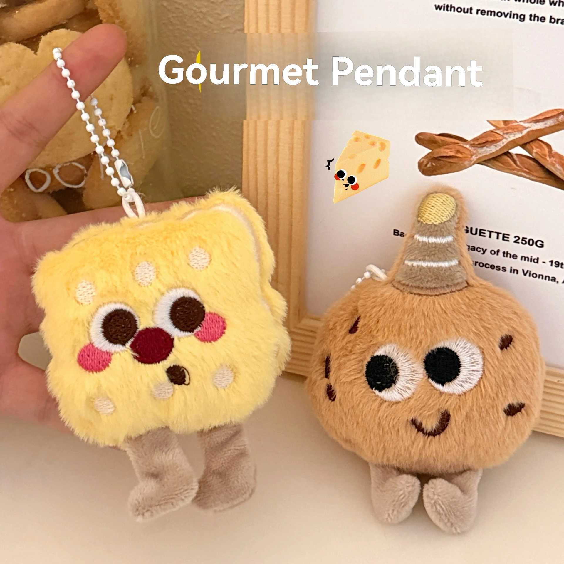 Creative Cookies Doll Pendant Food Plush Doll Pendant Versatile Decoration Pendant 2025 C251104