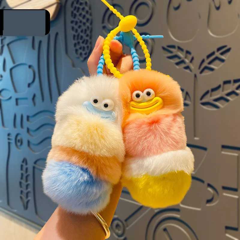 Key Holder Animal Plush Caterpillars Keychain Fluffy Creative Colorful Plush Keyring Kawaii Cute Cartoon Bag Ornaments Kids C251104