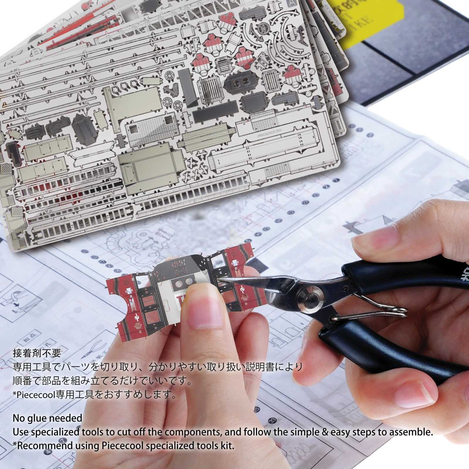 Piececool 3D Metal Puzzles Ladder Truck Assembly Model Kits Engineer Vehicle Collection Model DIY Jigsaw for Home Decor C251104