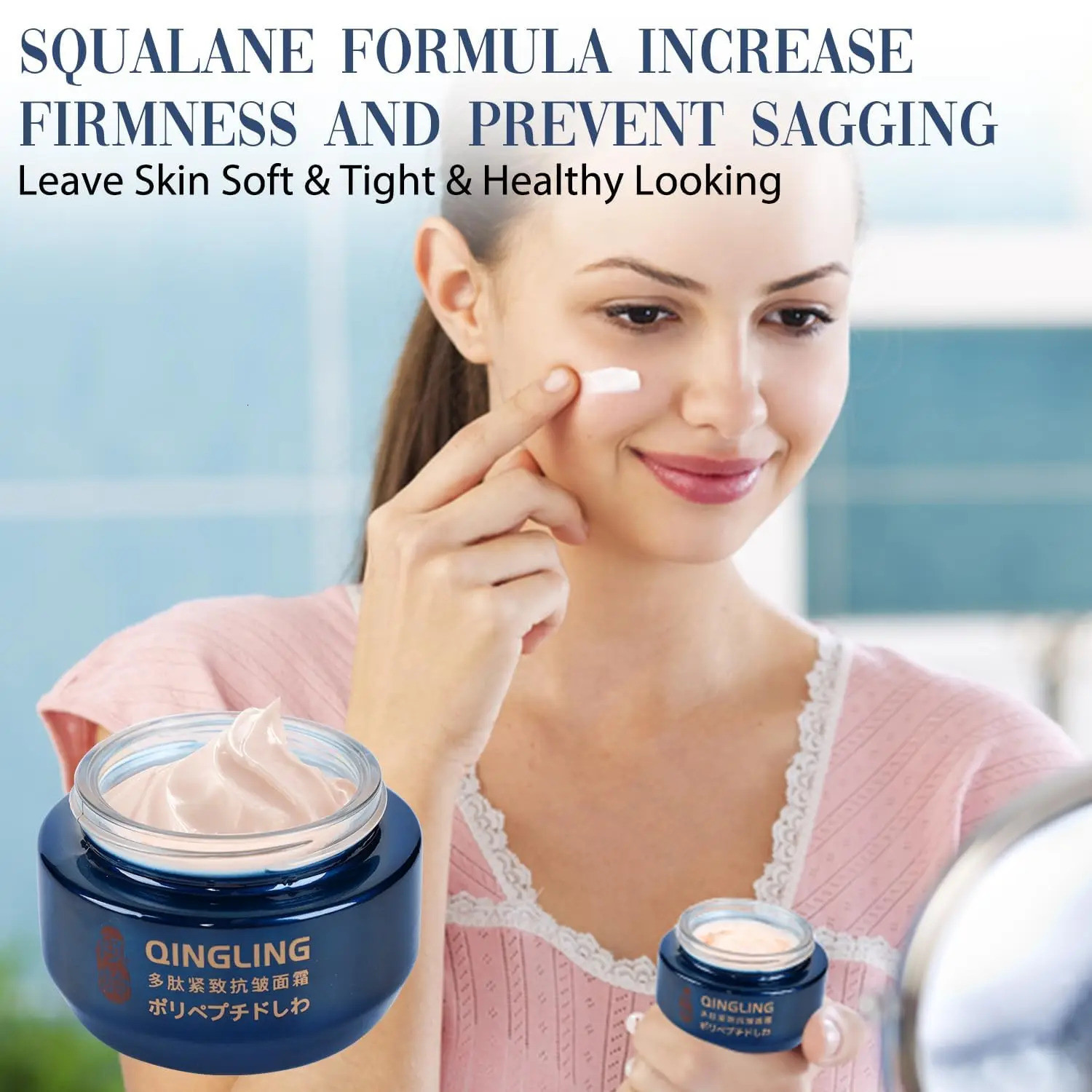 Japanese Collagen Face Cream IlluminatingReduces s Fine Lines Brighten Skin 251030
