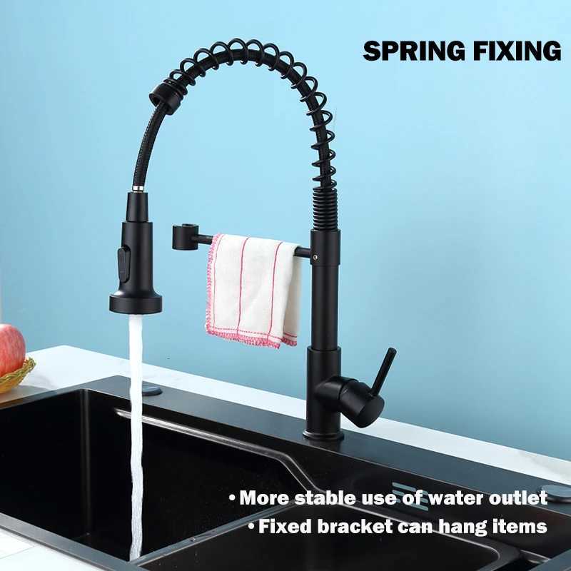 Kitchen Pl Down Spring Sink Faucet 360 Rotation Hot Cold Mixer Tap Y251104