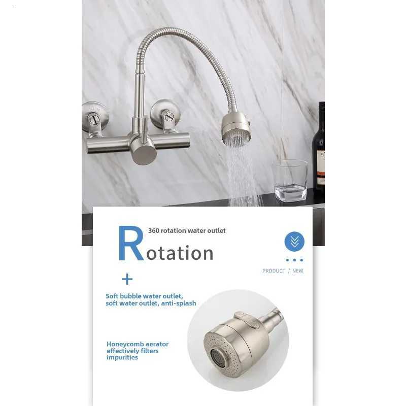 Kitchen Wall Water Faucets 304 Stainless Steel Extended Curved Foot Double Hole Cold and Hot Pot Universal Pipe Rotating Faucet Y251104