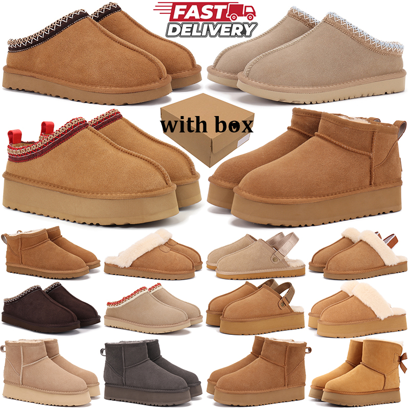 Free shipping with box designer boots women paltform shoes fur tasman slippers australia tazz bootes winter snow booties womens boot uggbootwomen botas botte