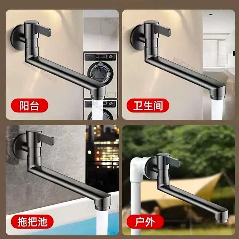 Wall-mounted Faucet Mop Pool Tap Single Hole Faucet Brass 360 Spin Single Cold Faucet Kitchen Sink Faucet Y251104