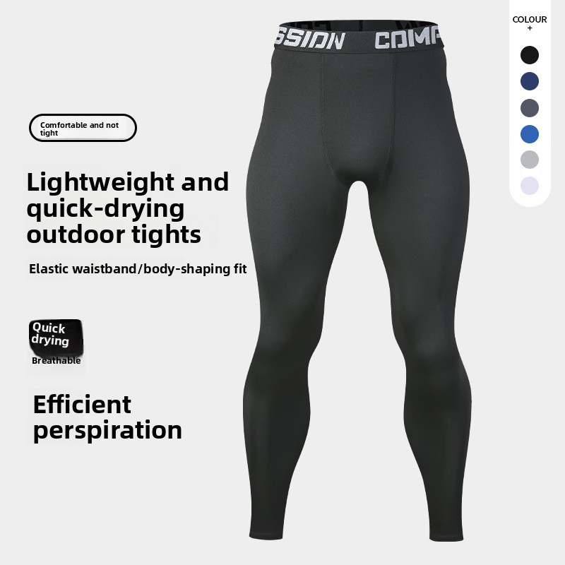 Men's Pants-Men's Quick Dry Breathable Slim-Fit Athletic Pants - High Elastic Body-Shaping Gym Running Training Tights, Outdoor Sports Compr