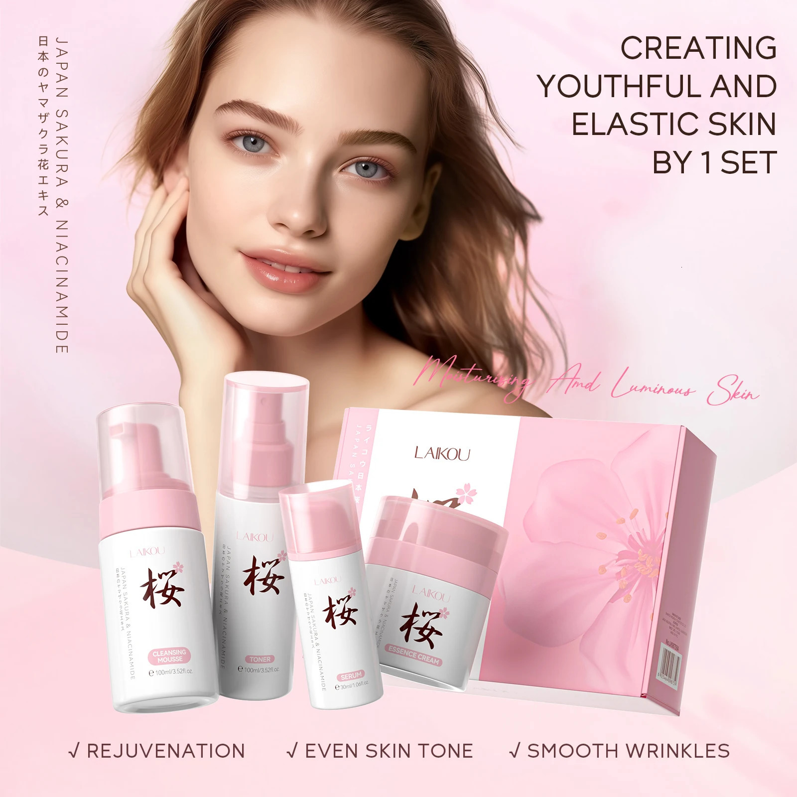 LAIKOU Japan Sakura Skincare Set 4PCS Aging Kit Smoothing Radiance Boosting Facial Kit Gift Set 251030