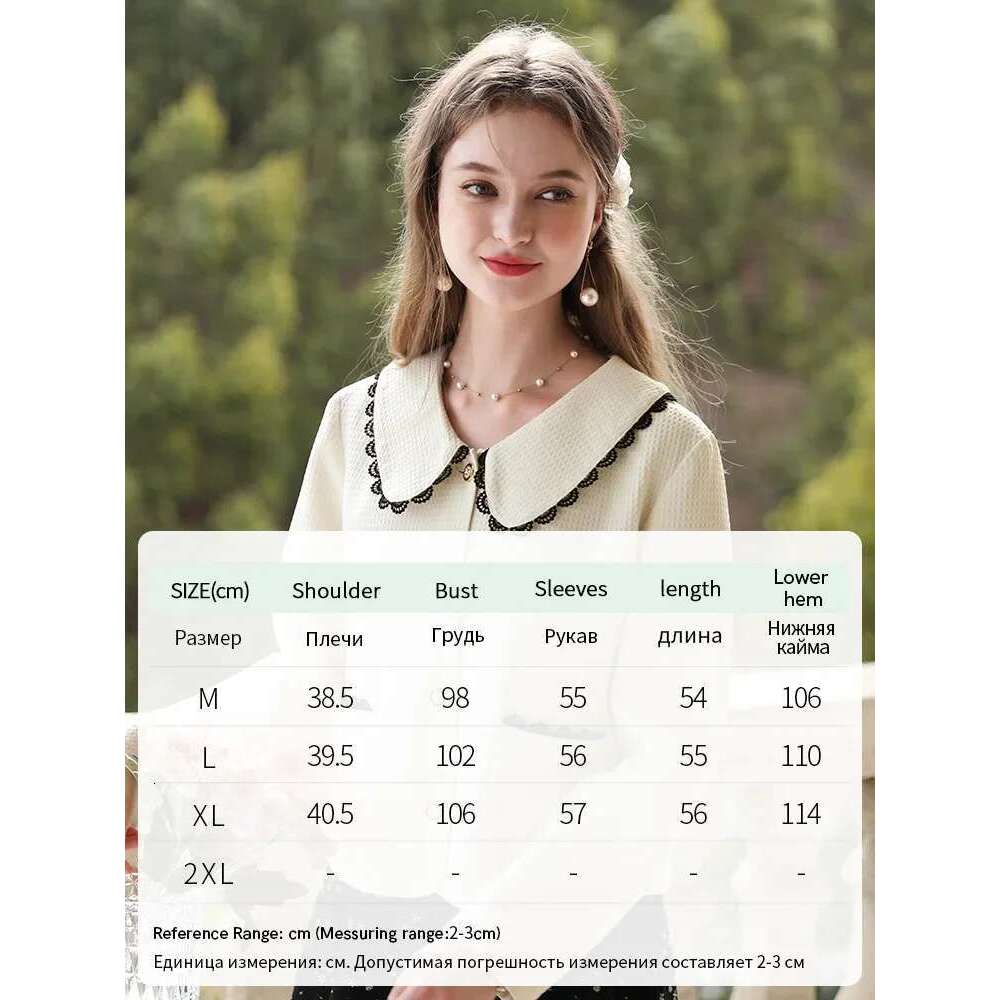 Fall Clothes Women White Elegant French Vintage Jackets Solid Short Lace Cardigan Winter Coats