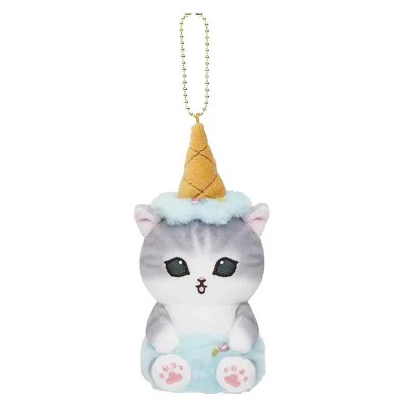 Kawaii Mofusand Shark Cat Japanese Ice Cream Series Plush Toys Keychain Backpack Cute Pendant Boys Girls Christmas Creative GiftW251103