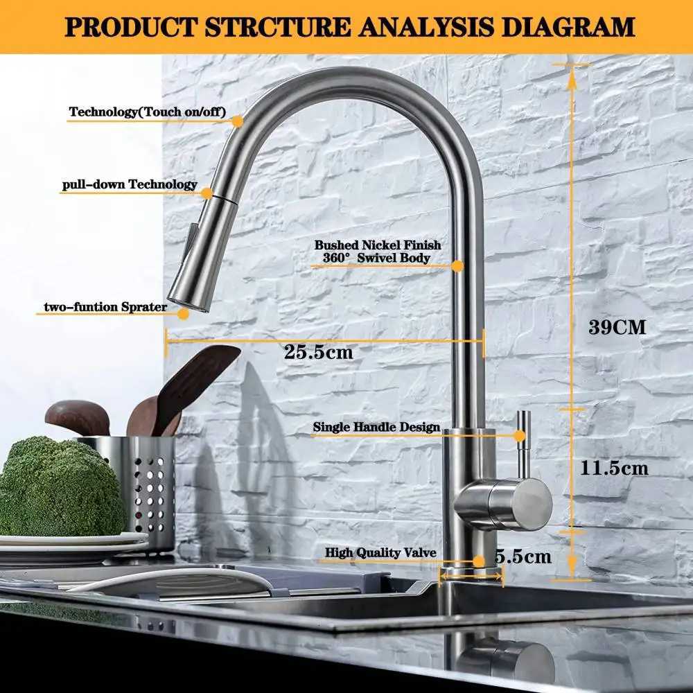 DQOK Kitchen Faucet Pl Out Bed Nickle Sensor Stainless Steel Black Smart Induction Mixed Tap Touch Control Sink Tap Y251104