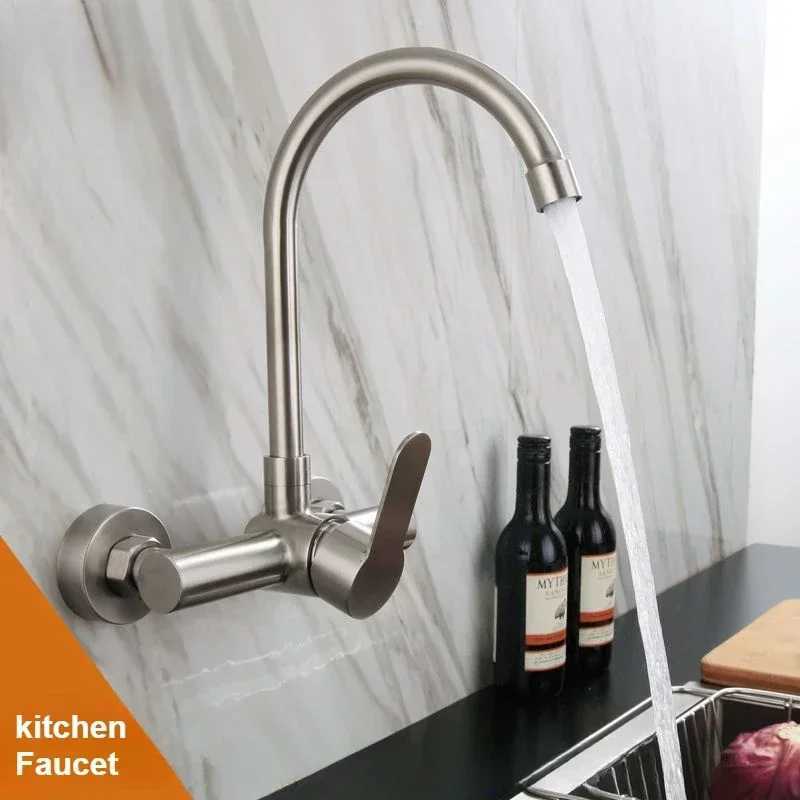 Double Hole Kitchen Faucet Wall Mounted Stainless Steel Washbasin Sink Faucet Hot and Cold Water Mixer Tap Bathro Faucets Y251104