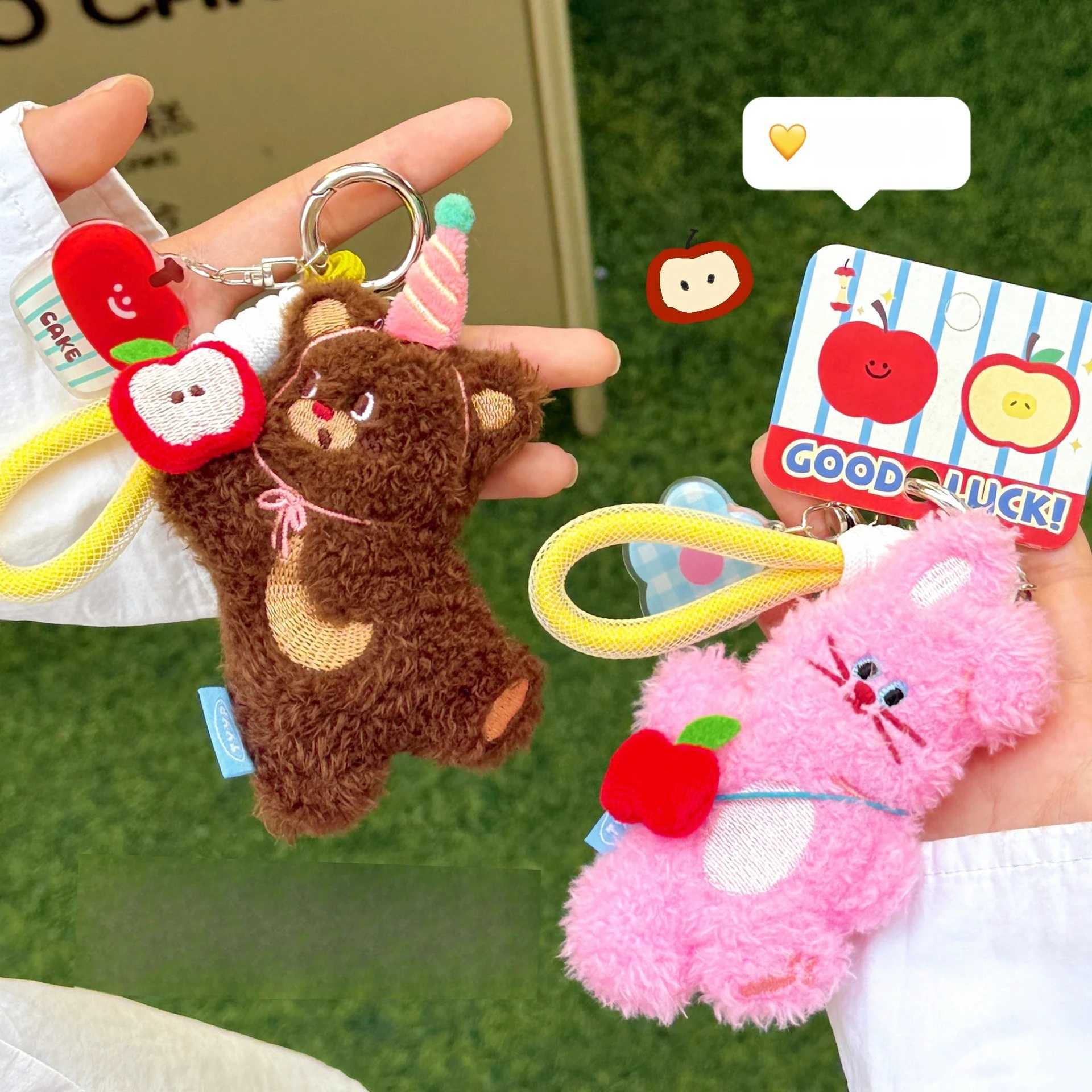 Cute Pet Doll Pendant Backpack Keychain Versatile Pendant Girlfriend Couple Small Gift C251104